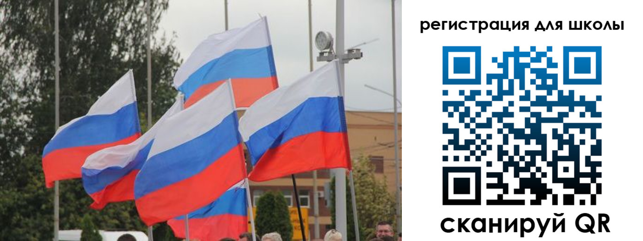где прописаться в Зее